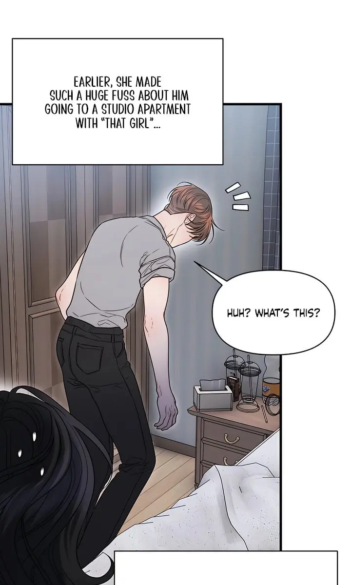 Operation Water Ghost Chapter 14 Page 31