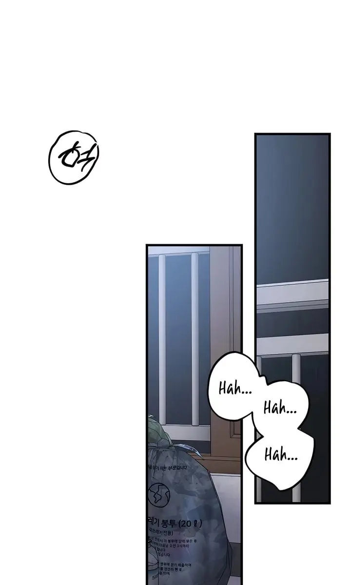 Operation Water Ghost Chapter 14 Page 46