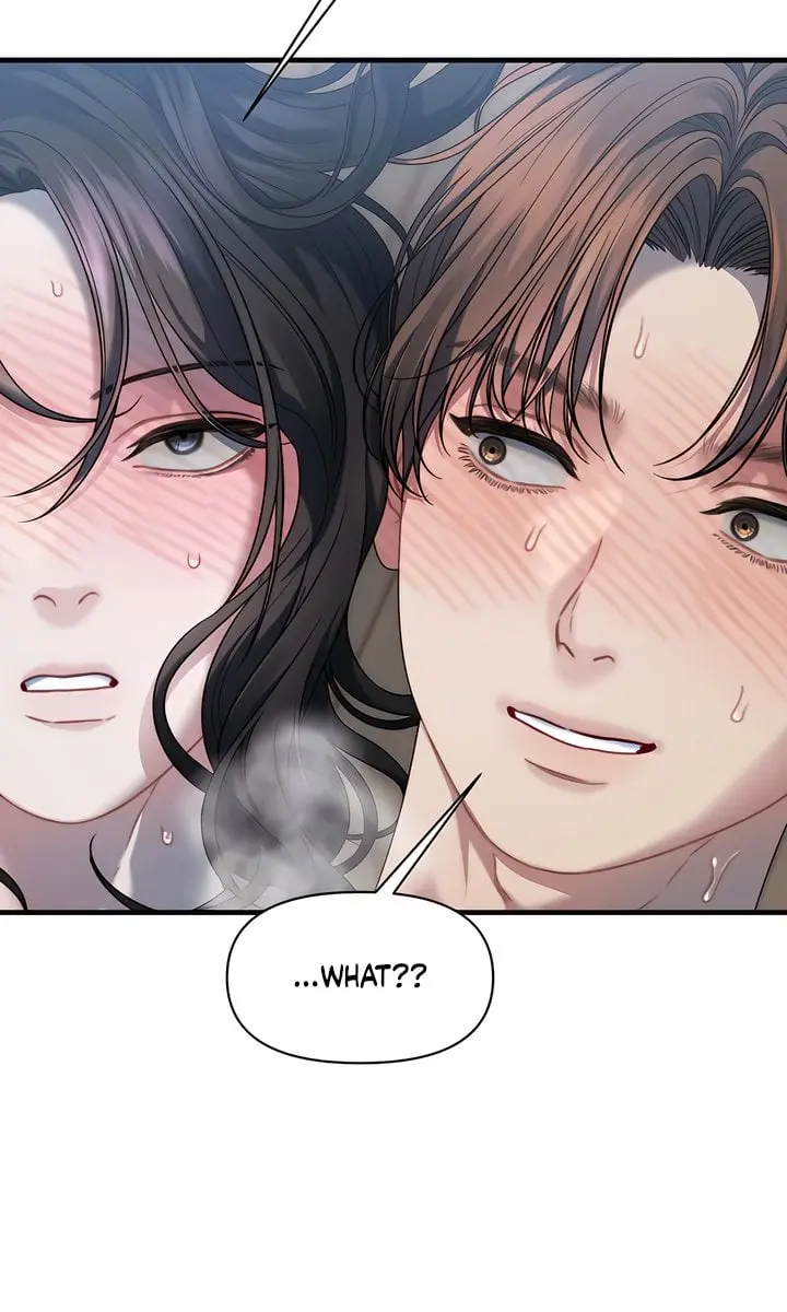 Operation Water Ghost Chapter 14 Page 49