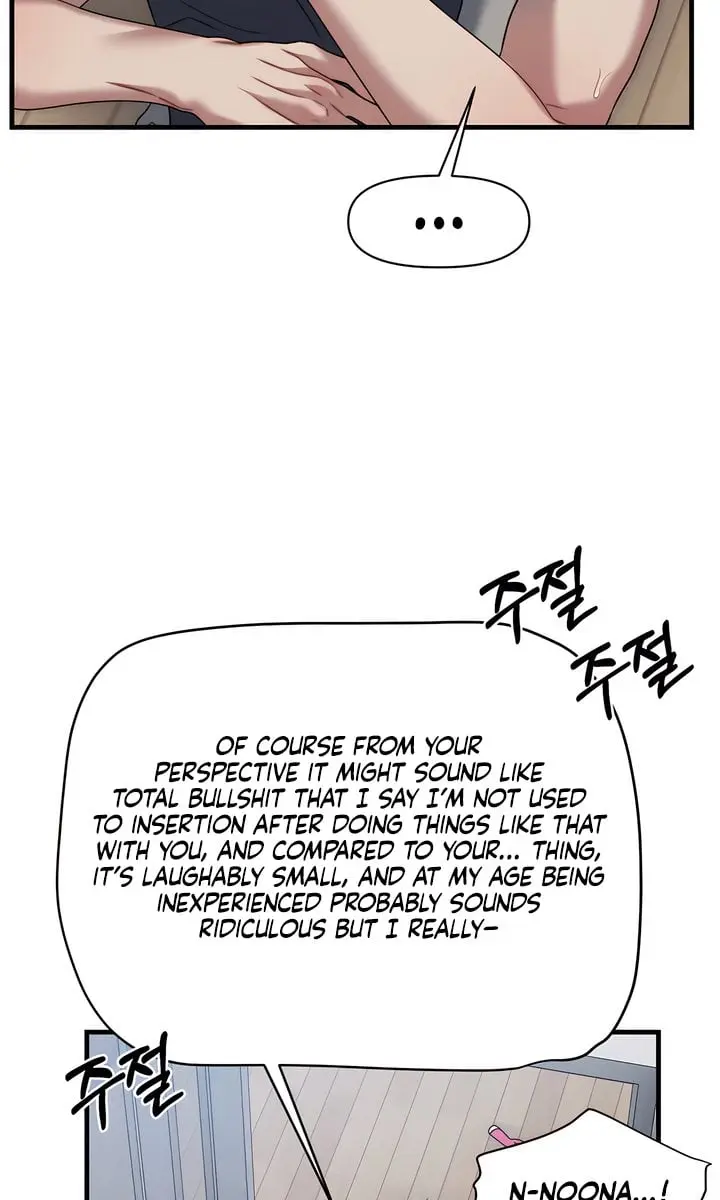 Operation Water Ghost Chapter 14 Page 52
