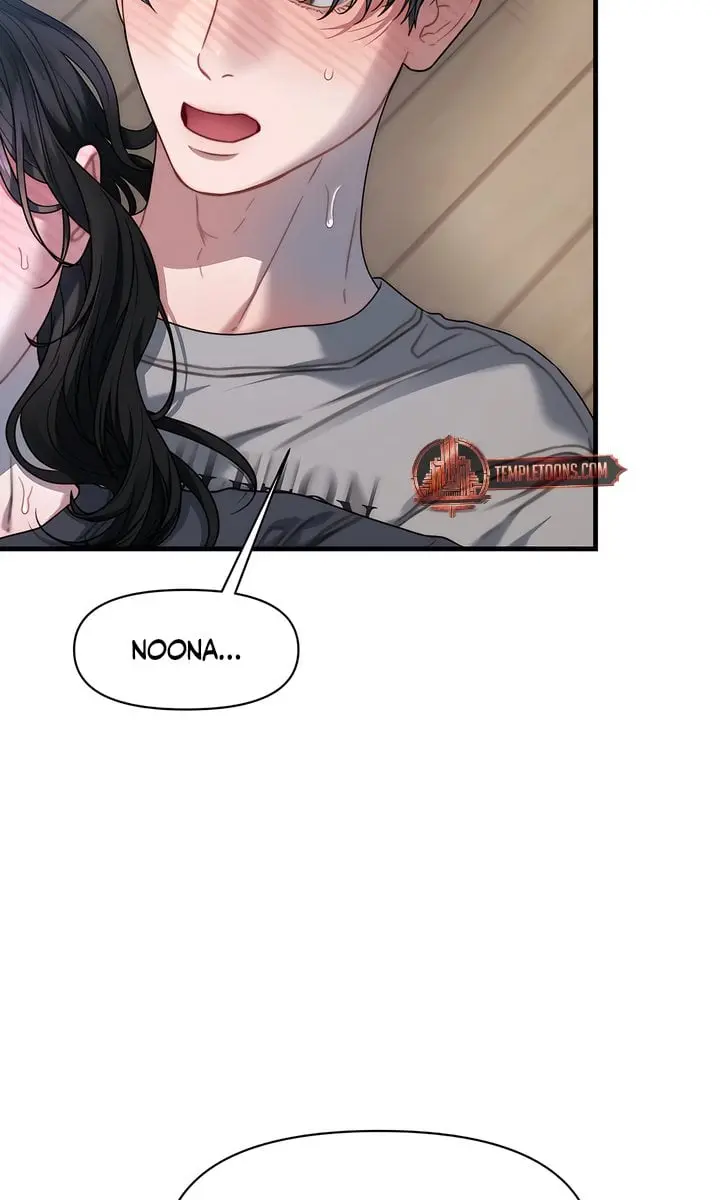 Operation Water Ghost Chapter 14 Page 56