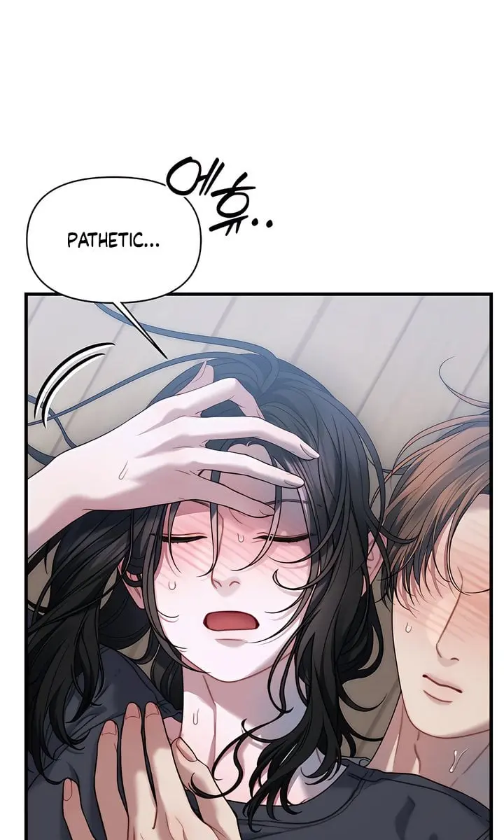 Operation Water Ghost Chapter 14 Page 61