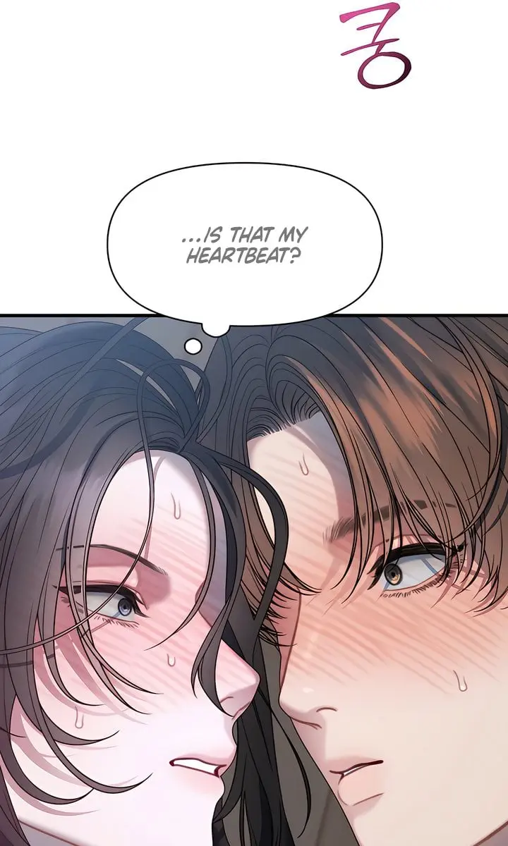 Operation Water Ghost Chapter 14 Page 81
