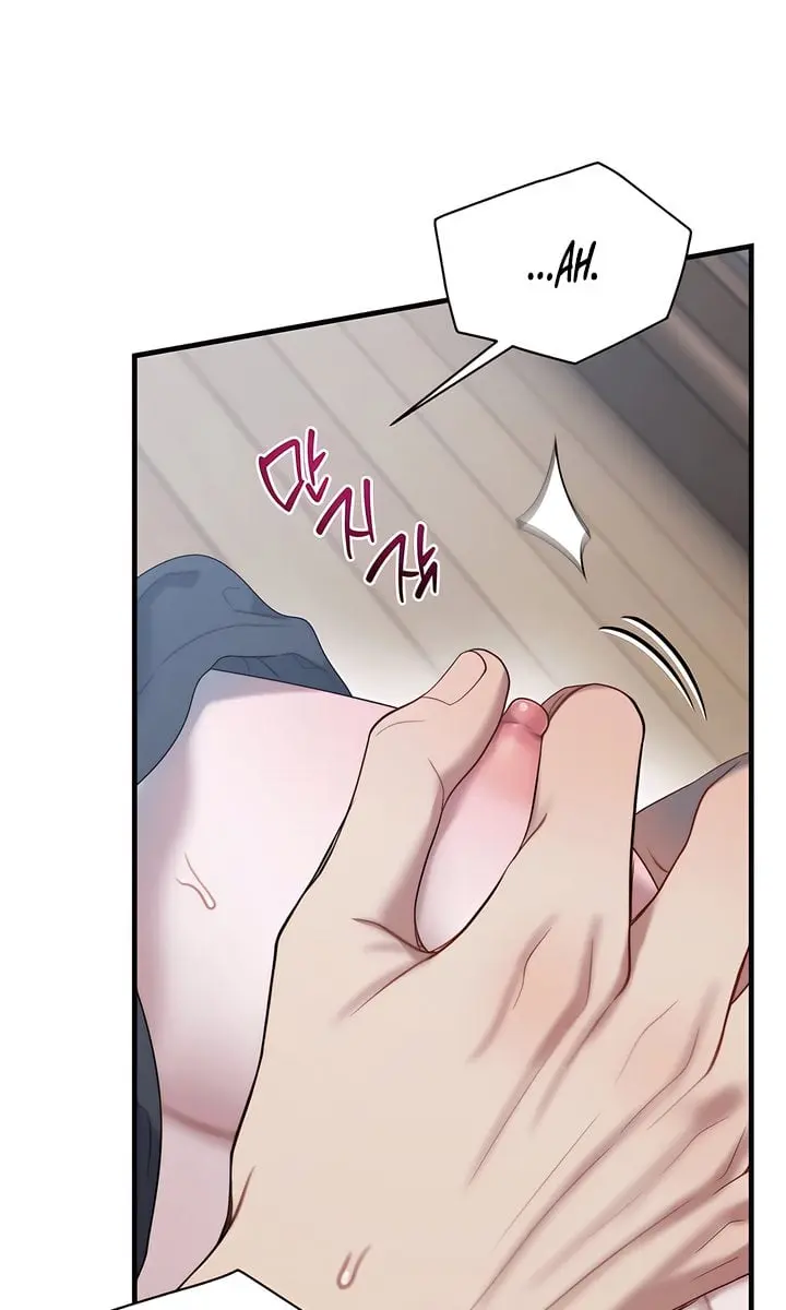 Operation Water Ghost Chapter 14 Page 89