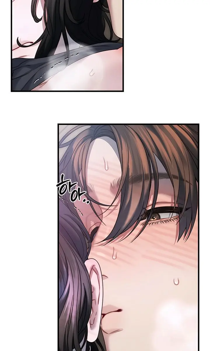 Operation Water Ghost Chapter 14 Page 96