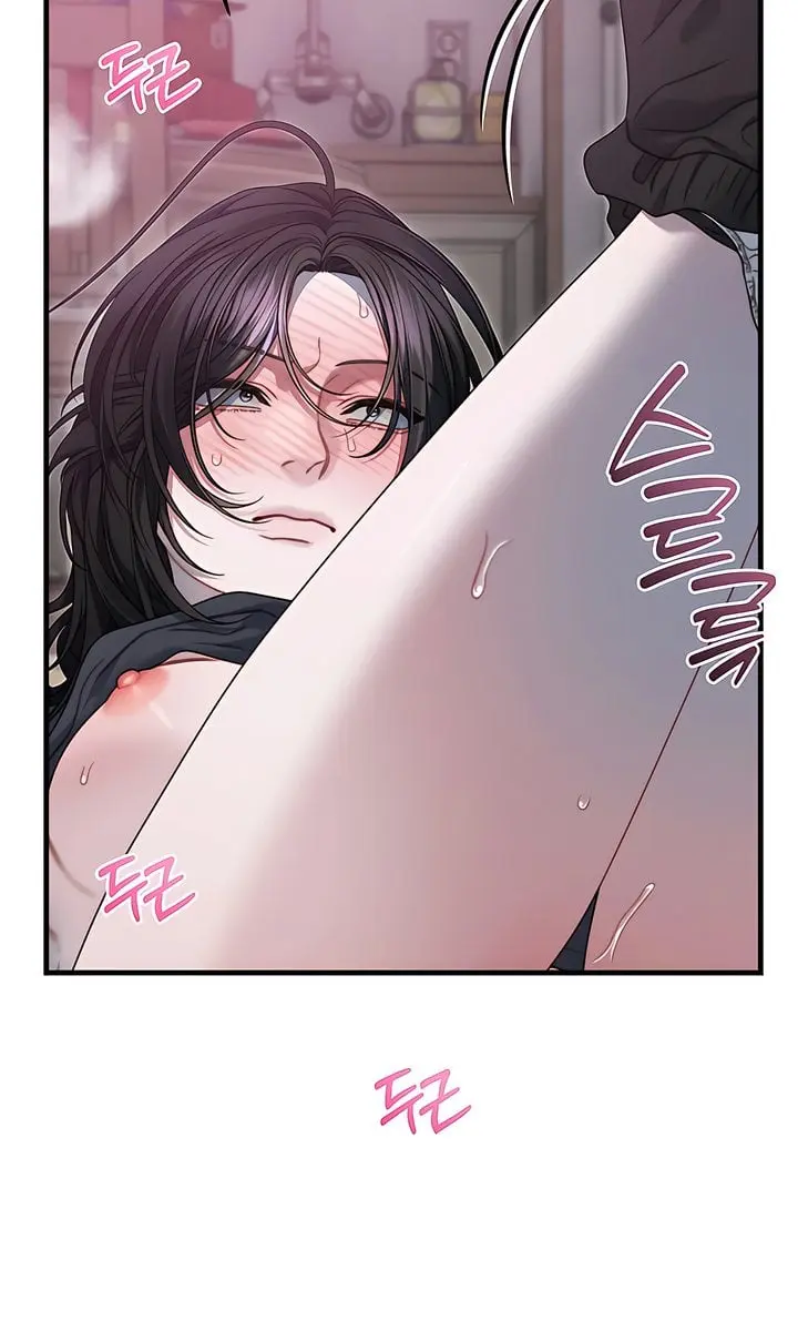 Operation Water Ghost Chapter 15 Page 5