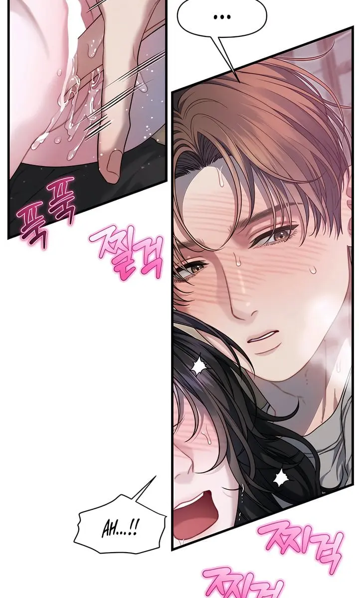 Operation Water Ghost Chapter 15 Page 14