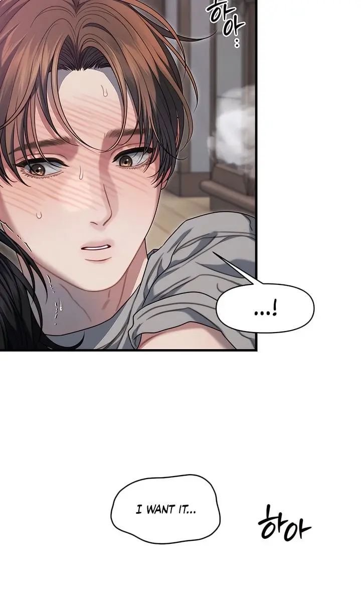 Operation Water Ghost Chapter 15 Page 20