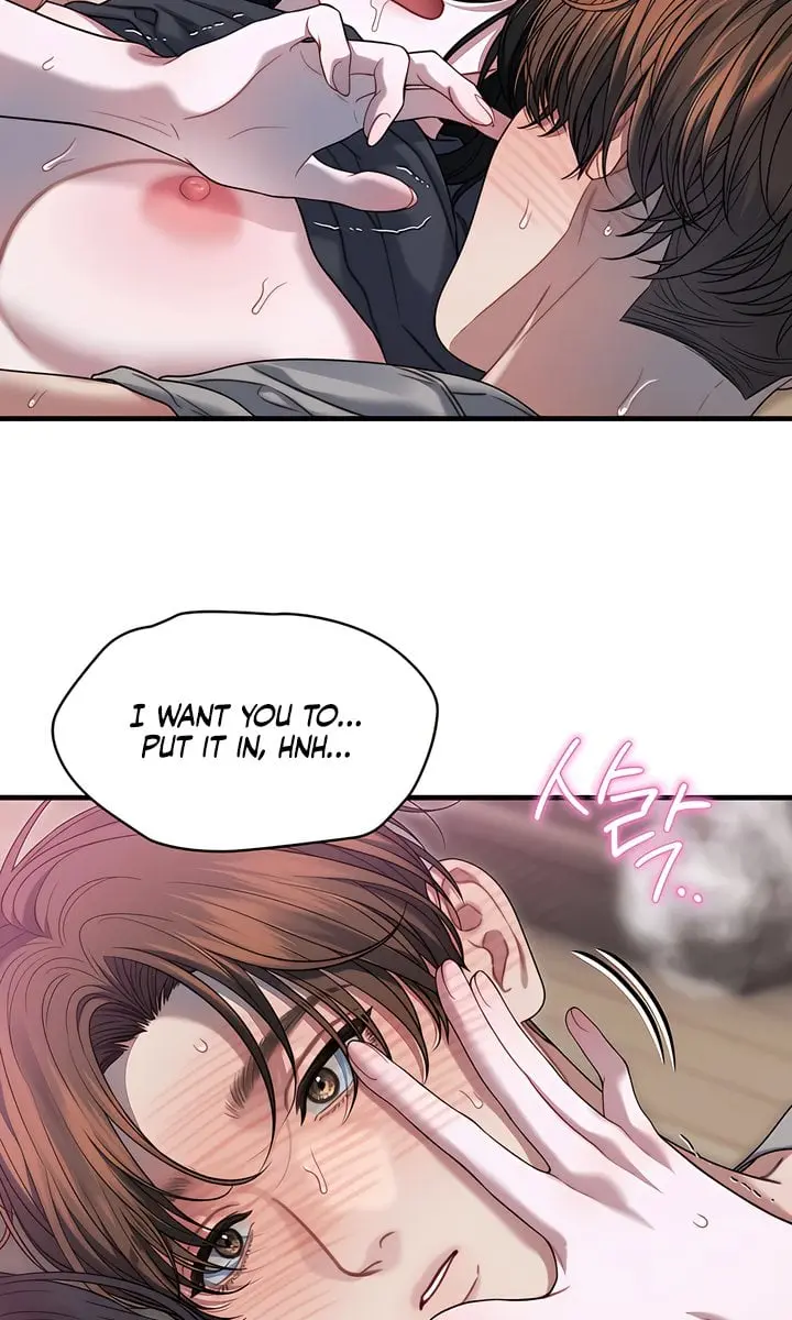 Operation Water Ghost Chapter 15 Page 22