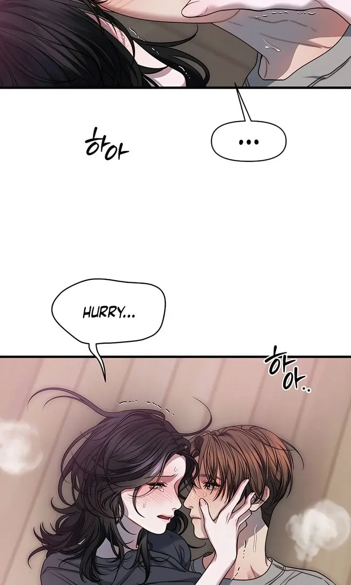 Operation Water Ghost Chapter 15 Page 23