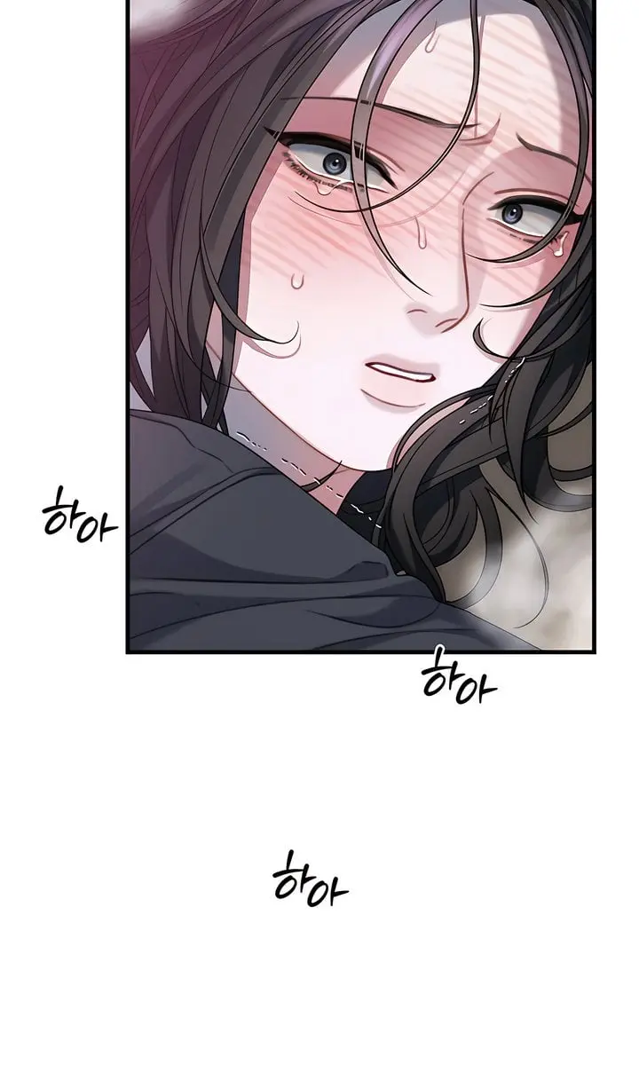 Operation Water Ghost Chapter 15 Page 28