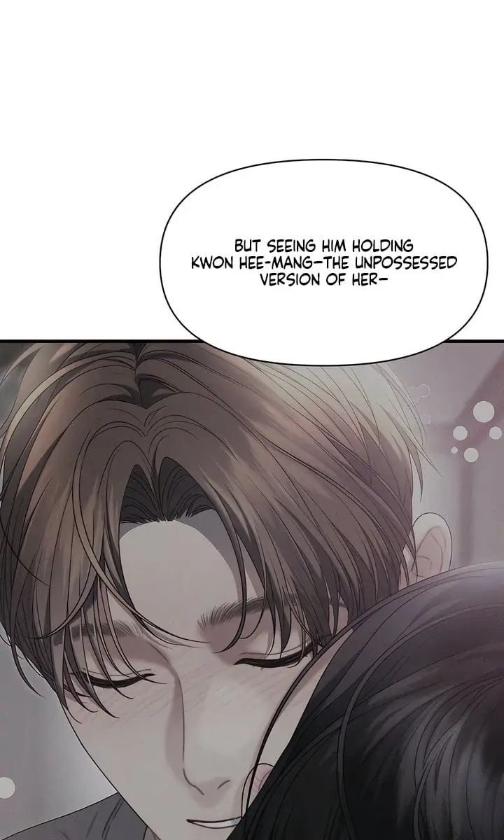 Operation Water Ghost Chapter 15 Page 39