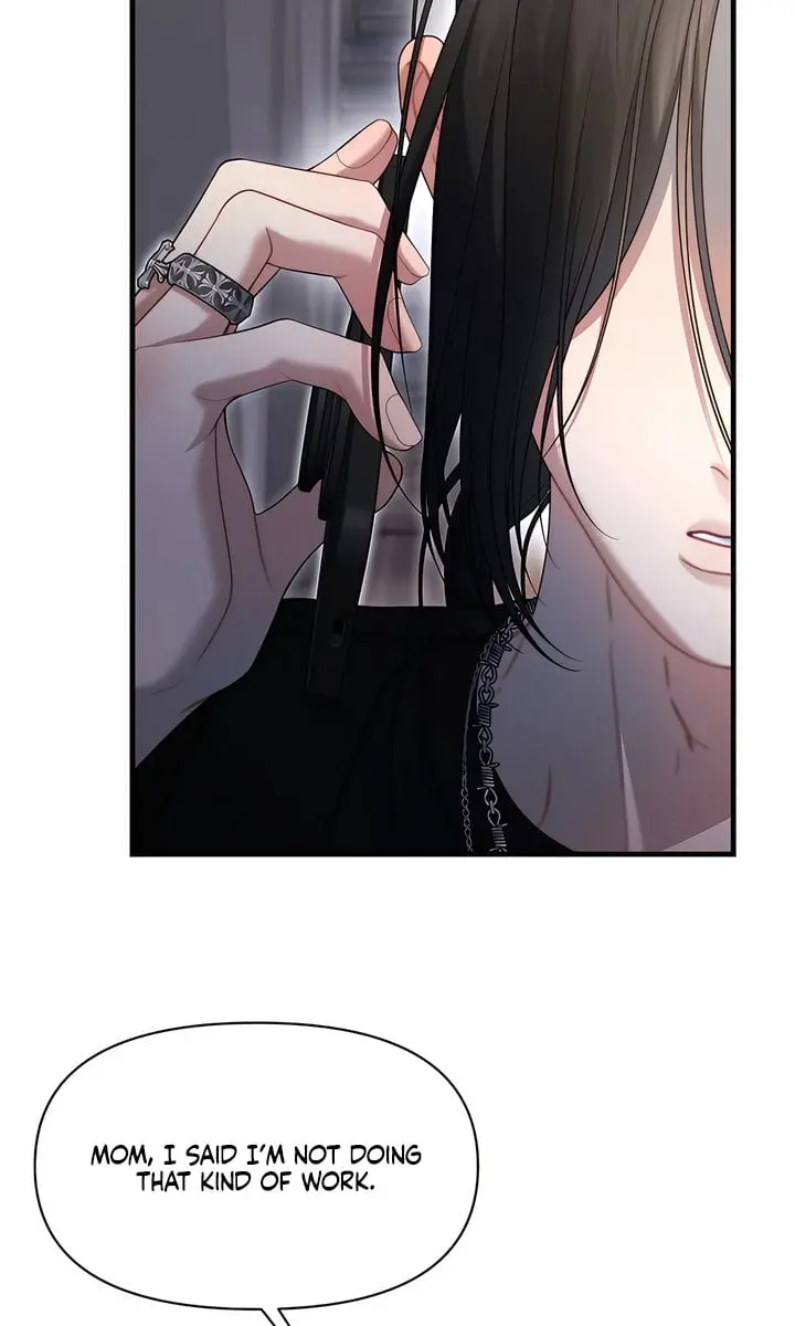 Operation Water Ghost Chapter 15 Page 67