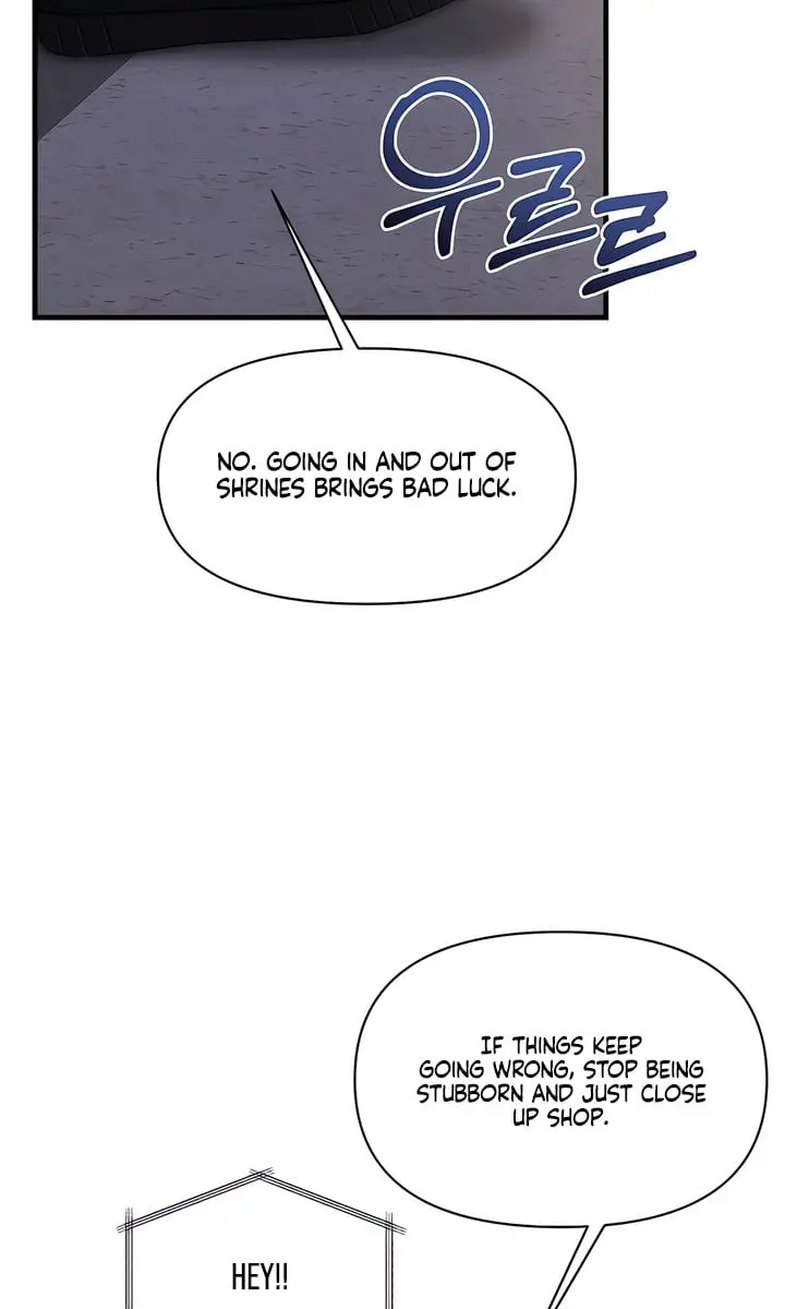 Operation Water Ghost Chapter 15 Page 73