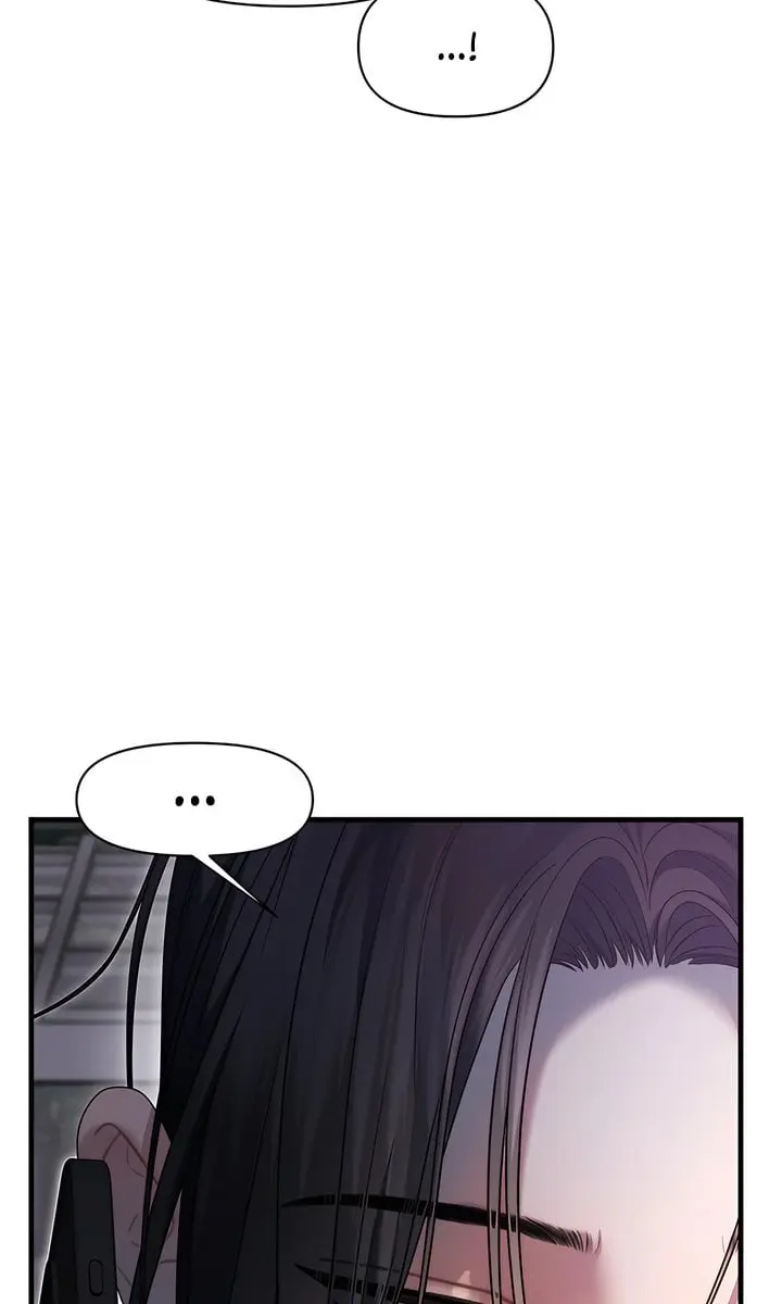 Operation Water Ghost Chapter 15 Page 75