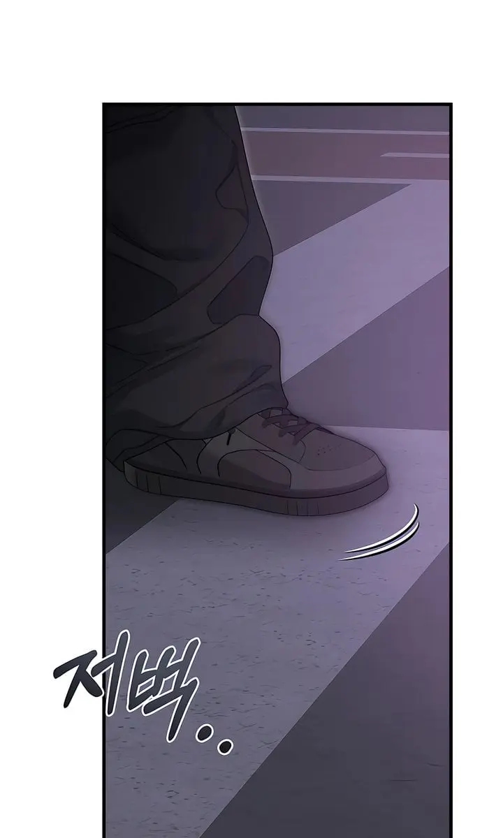 Operation Water Ghost Chapter 15 Page 82