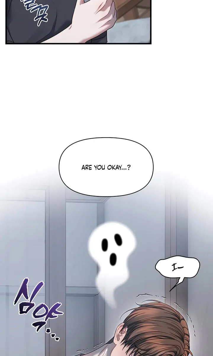 Operation Water Ghost Chapter 17 Page 3