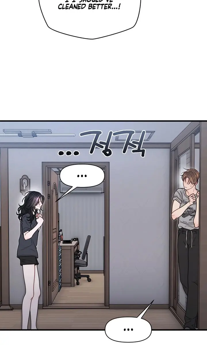 Operation Water Ghost Chapter 17 Page 7