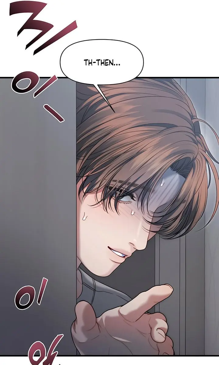 Operation Water Ghost Chapter 17 Page 11