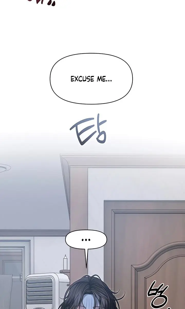 Operation Water Ghost Chapter 17 Page 12