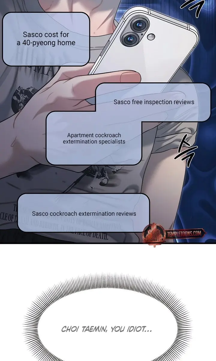 Operation Water Ghost Chapter 17 Page 26