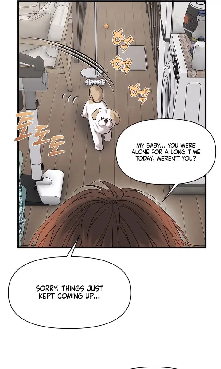 Operation Water Ghost Chapter 17 Page 31
