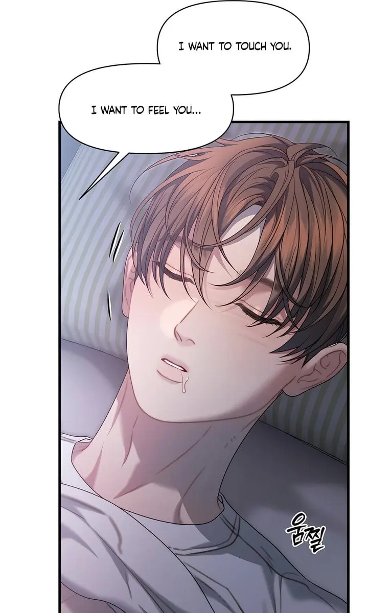 Operation Water Ghost Chapter 17 Page 61