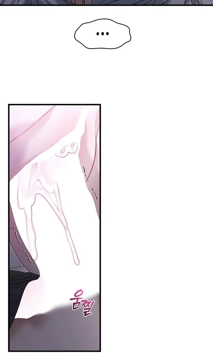Operation Water Ghost Chapter 17 Page 64