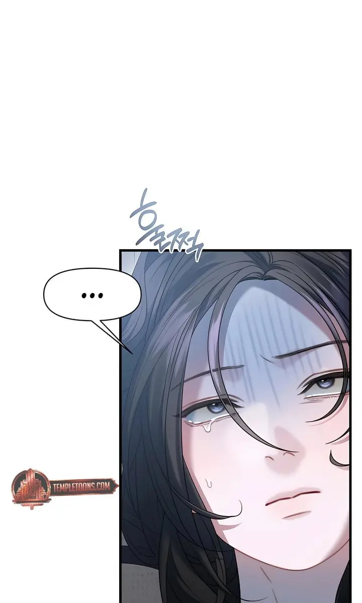 Operation Water Ghost Chapter 19 Page 9