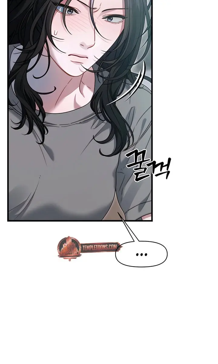 Operation Water Ghost Chapter 19 Page 34