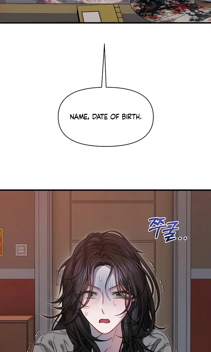 Operation Water Ghost Chapter 19 Page 41