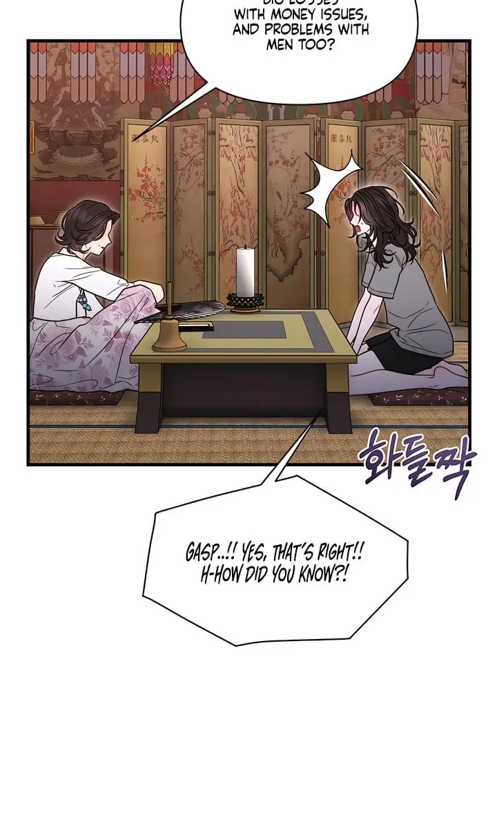 Operation Water Ghost Chapter 19 Page 43