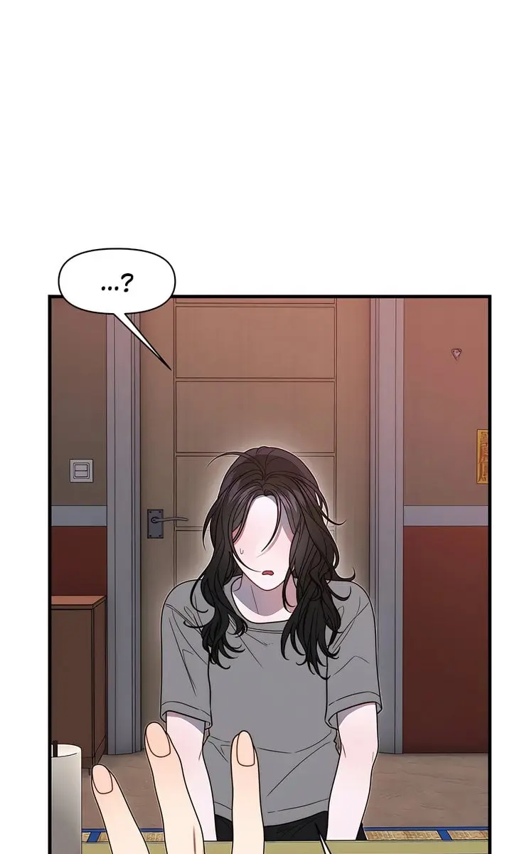 Operation Water Ghost Chapter 19 Page 51
