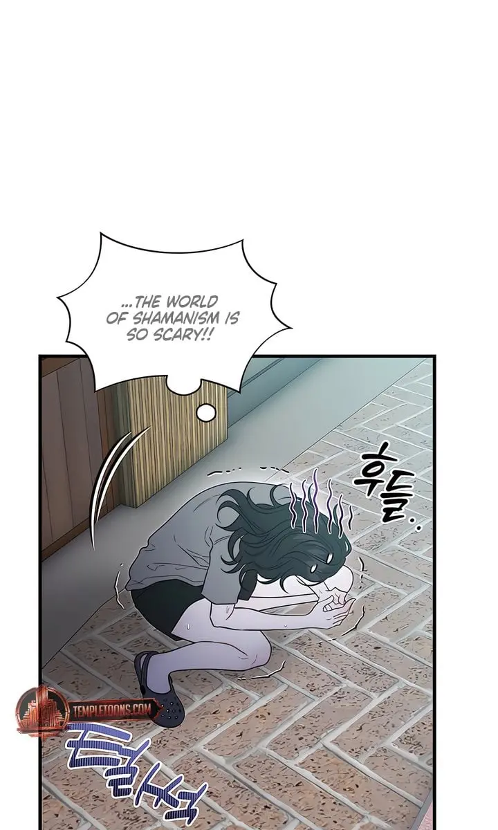 Operation Water Ghost Chapter 19 Page 78