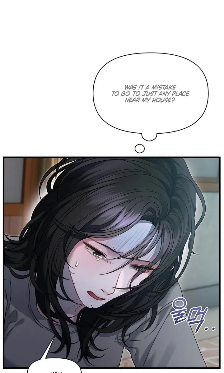 Operation Water Ghost Chapter 19 Page 80
