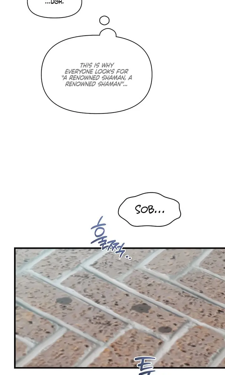 Operation Water Ghost Chapter 19 Page 81