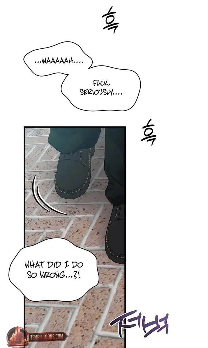 Operation Water Ghost Chapter 19 Page 84