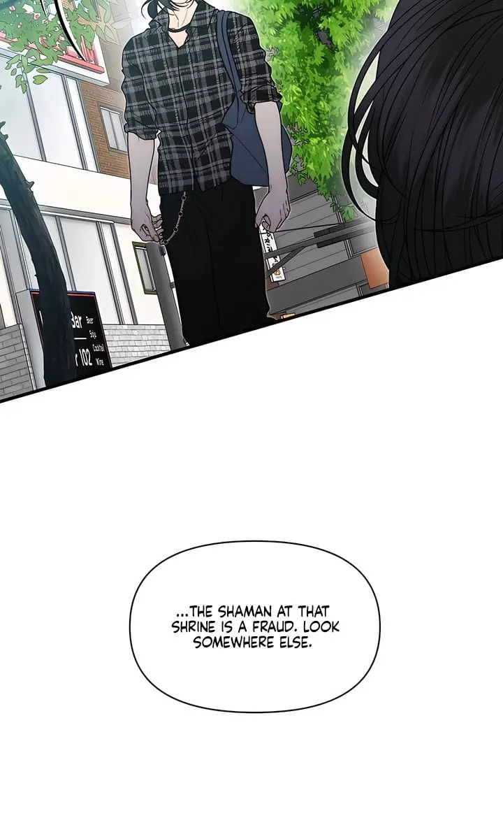 Operation Water Ghost Chapter 19 Page 87