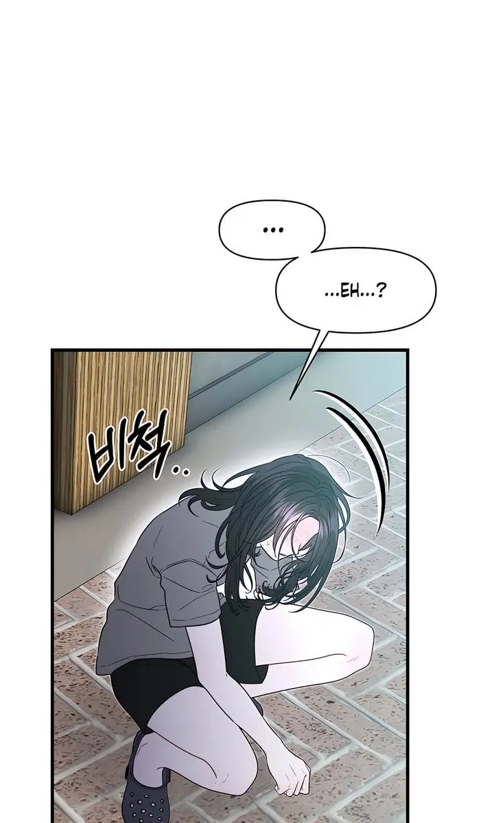 Operation Water Ghost Chapter 19 Page 91