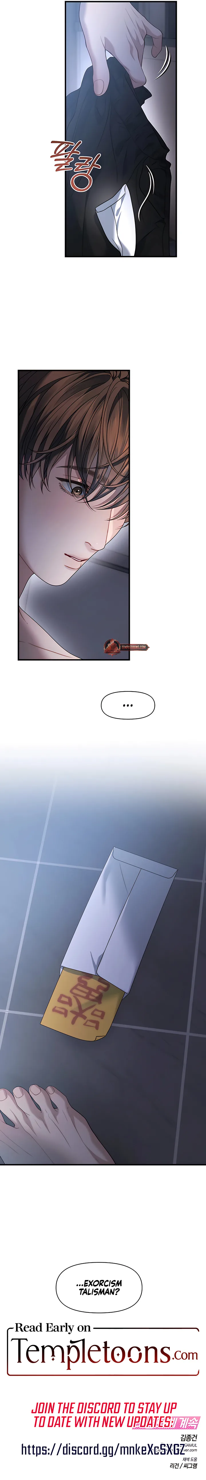 Operation Water Ghost Chapter 27 Page 8