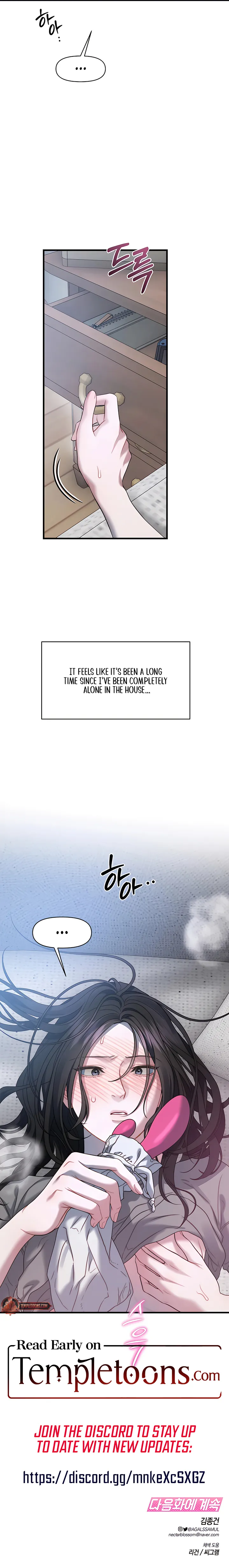 Operation Water Ghost Chapter 28 Page 9