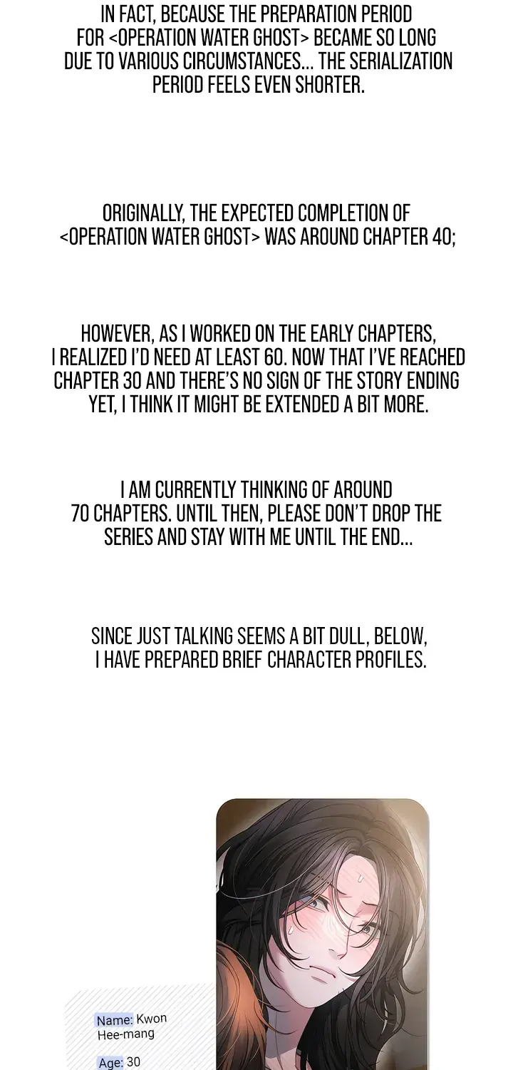 Operation Water Ghost Chapter 32 Page 2