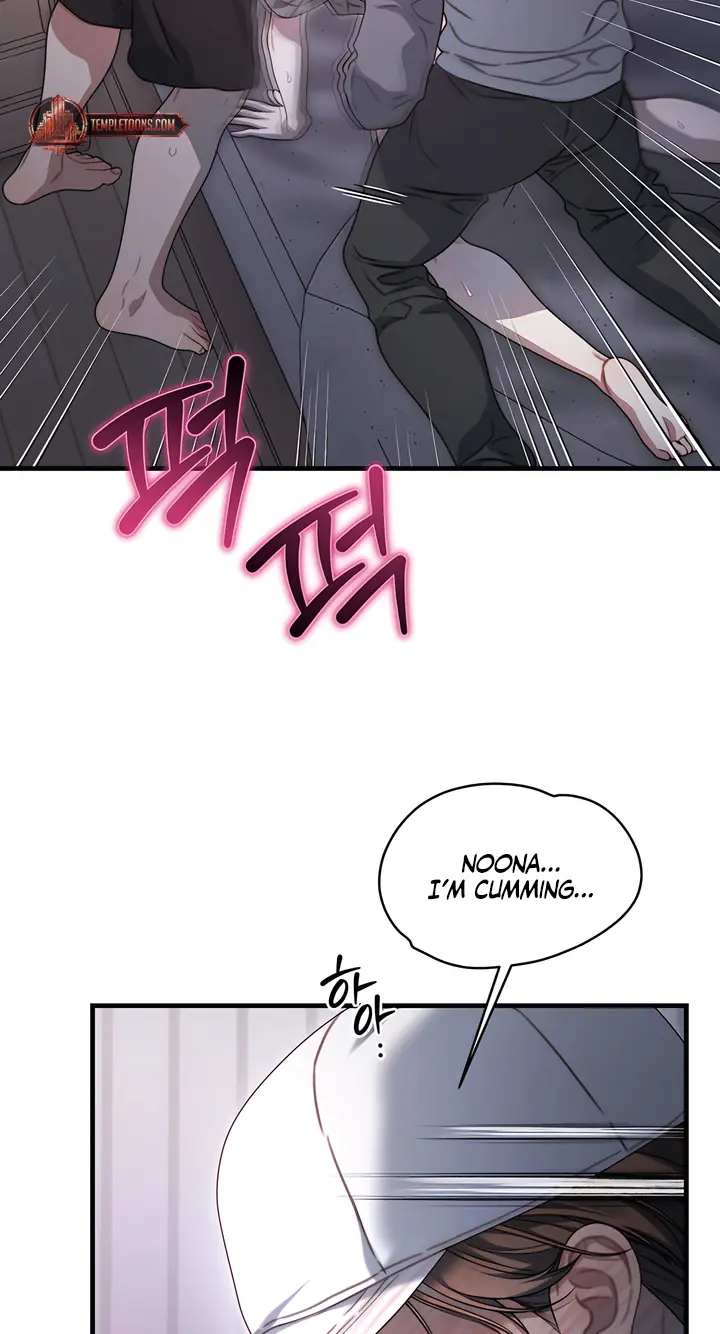 Operation Water Ghost Chapter 33 Page 15
