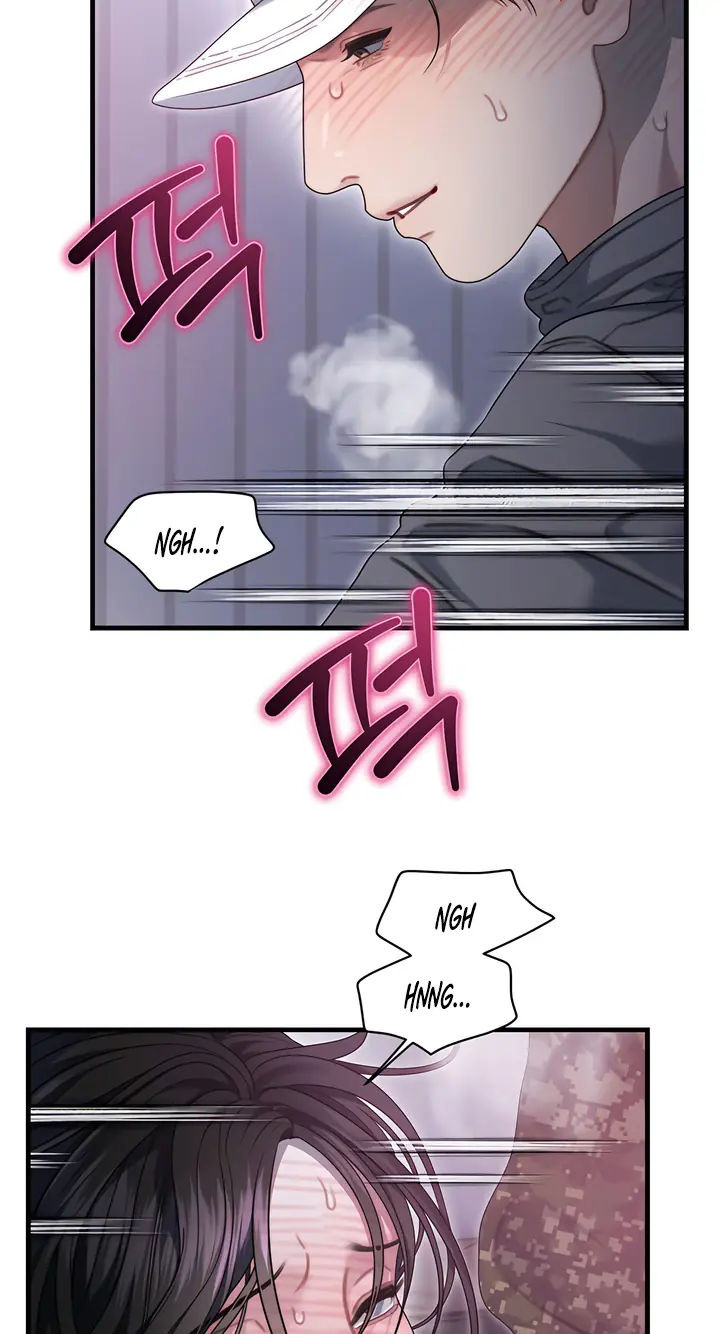 Operation Water Ghost Chapter 33 Page 16