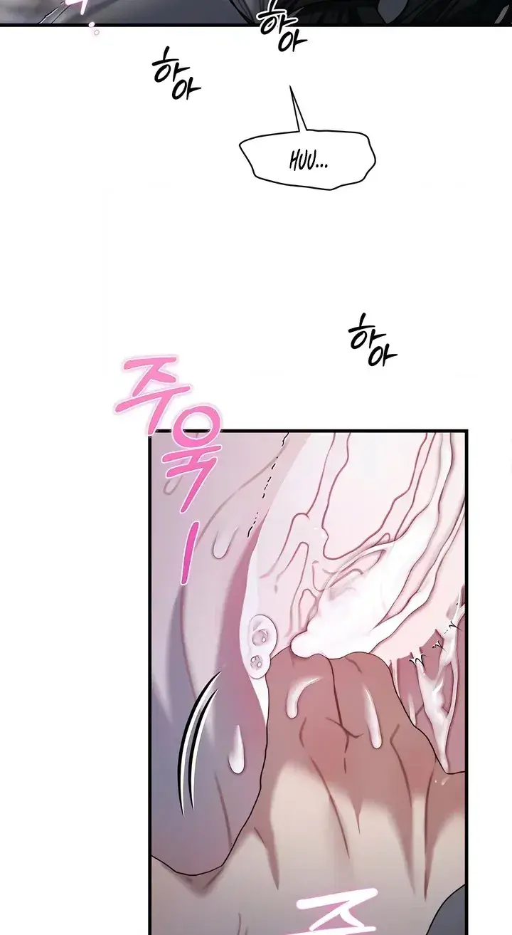Operation Water Ghost Chapter 33 Page 20