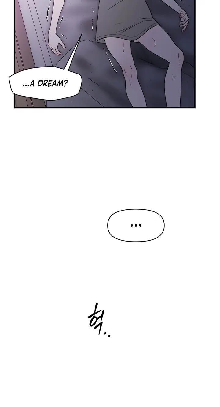 Operation Water Ghost Chapter 33 Page 36