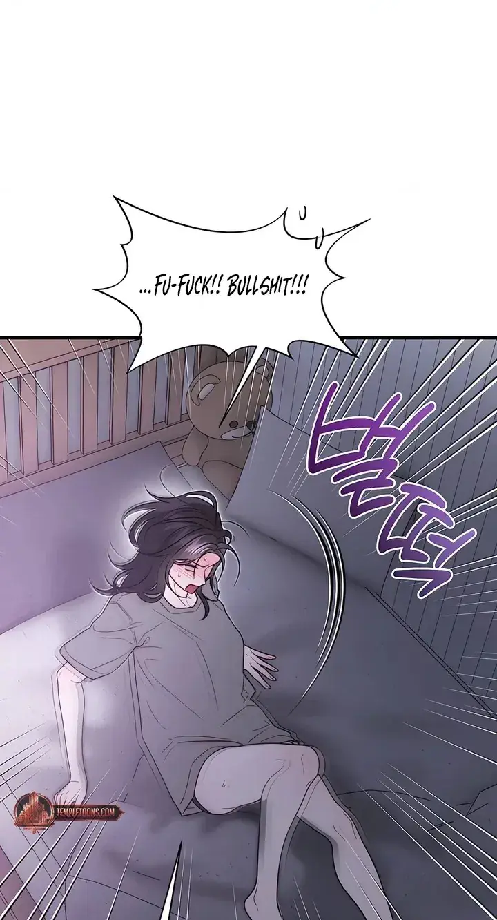 Operation Water Ghost Chapter 33 Page 40