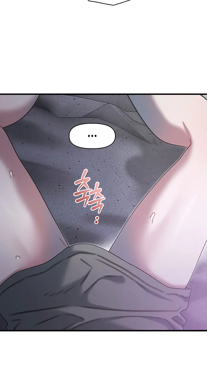 Operation Water Ghost Chapter 33 Page 42