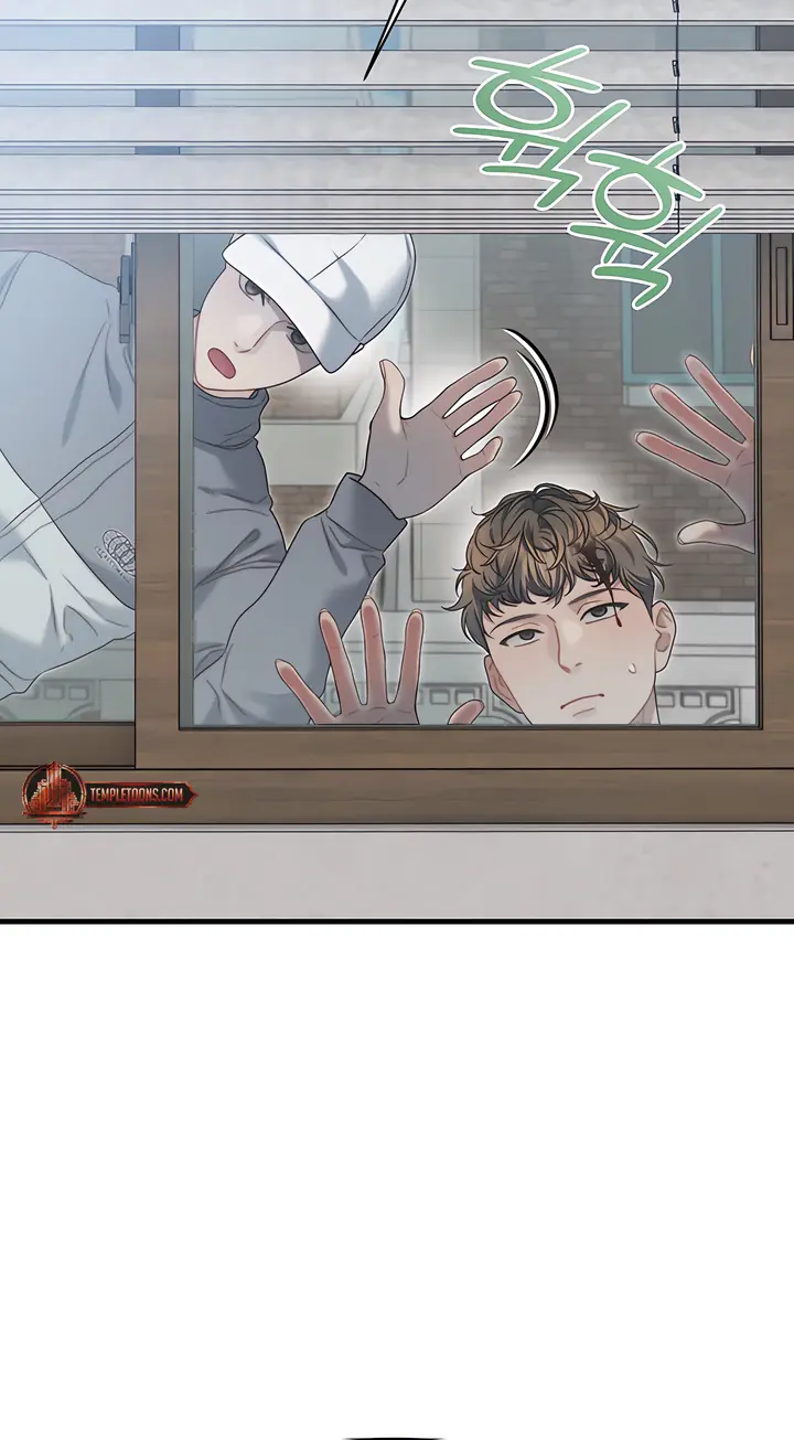 Operation Water Ghost Chapter 34 Page 17