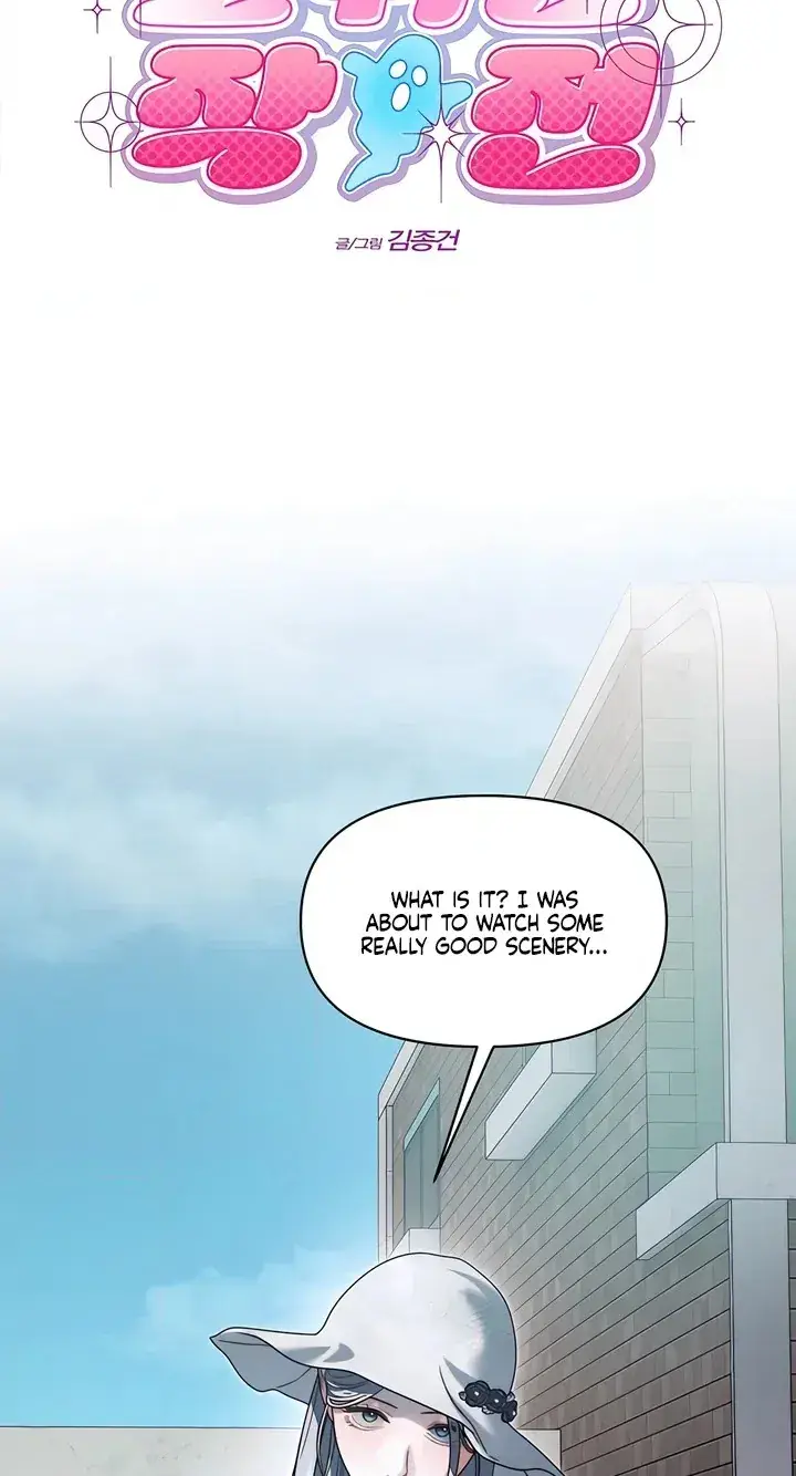 Operation Water Ghost Chapter 34 Page 20
